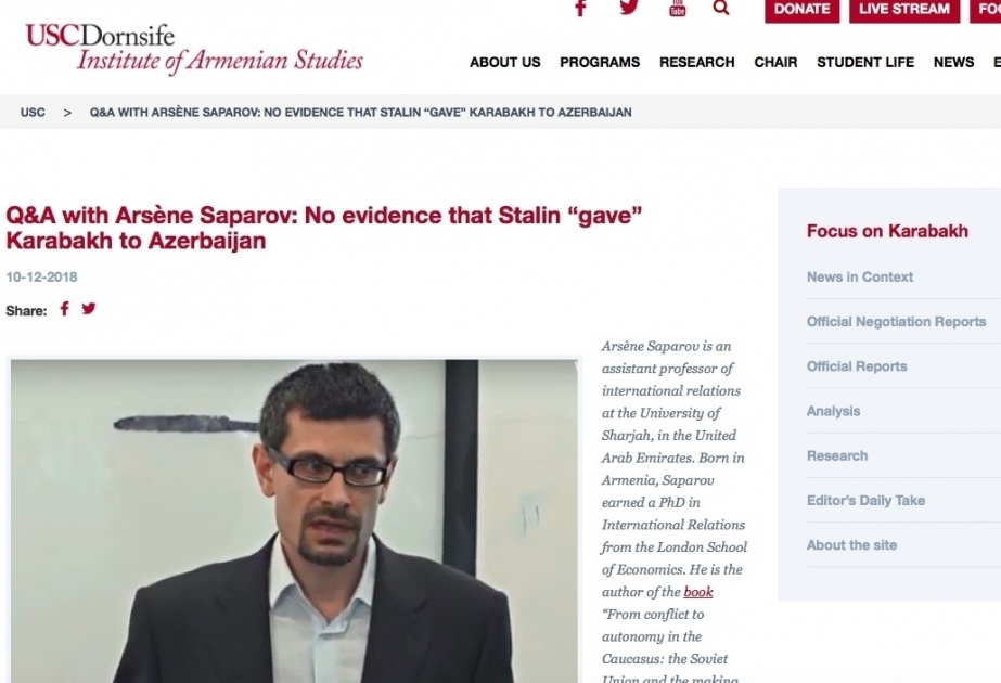الأستاذ الأرميني الأصل من جامعة الشارقة: لا أدلة عن 