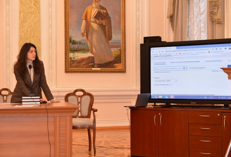Ədəbiyyat Muzeyinin əməkdaşları “Web of Science” barədə məlumatlandırılıb