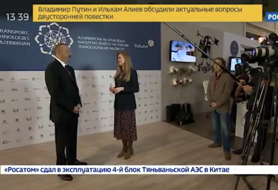 Ведущий российский телеканал «Россия-24» показал специальный репортаж «Мерси, Баку», посвященный Азербайджану ВИДЕО
