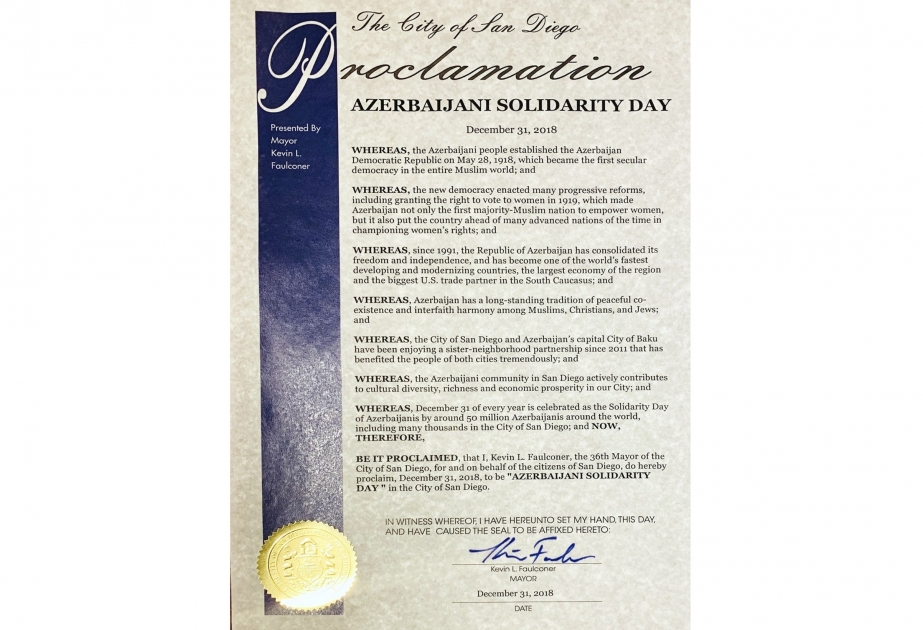 31 декабря объявлен в городе Сан-Диего США Днем солидарности азербайджанцев