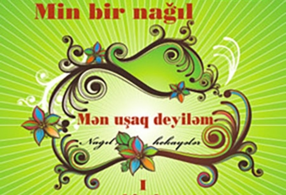 “Gülzar nənə”nin 60 illik yubileyi qeyd edilib