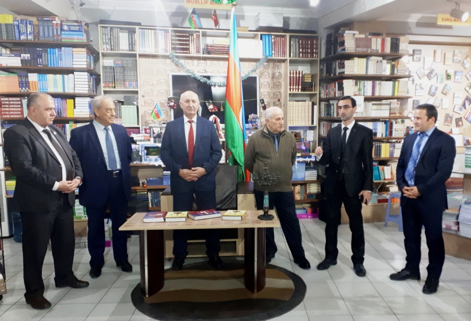 “Azərbaycan arxeologiyasının əsasları” kitabı təqdim olunub