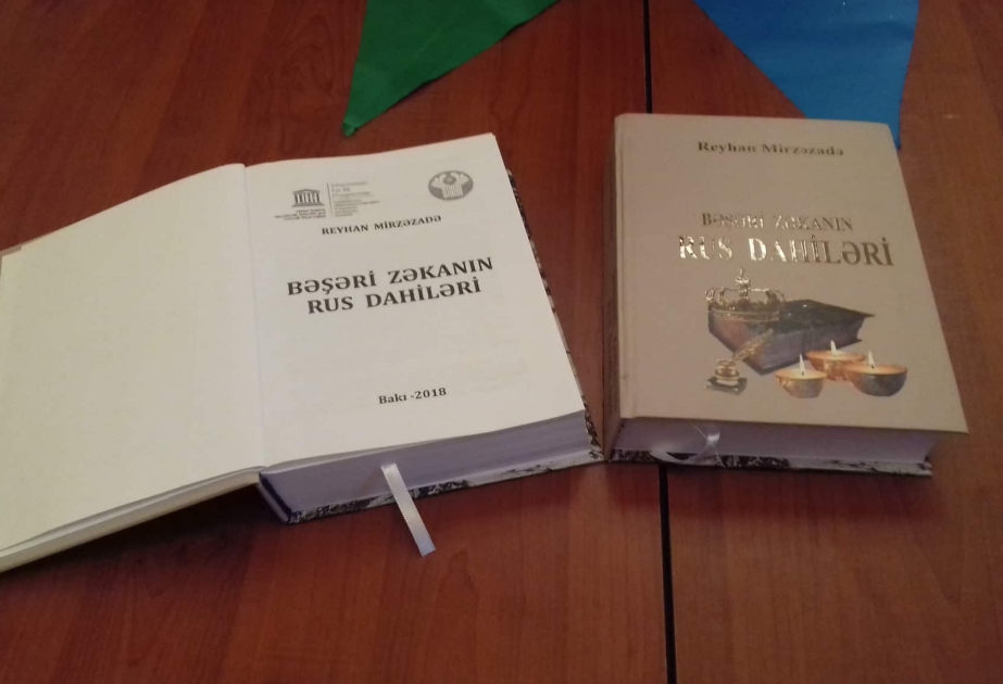 Rus yazıçı və pedaqoqları haqqında kitab işıq üzü görüb