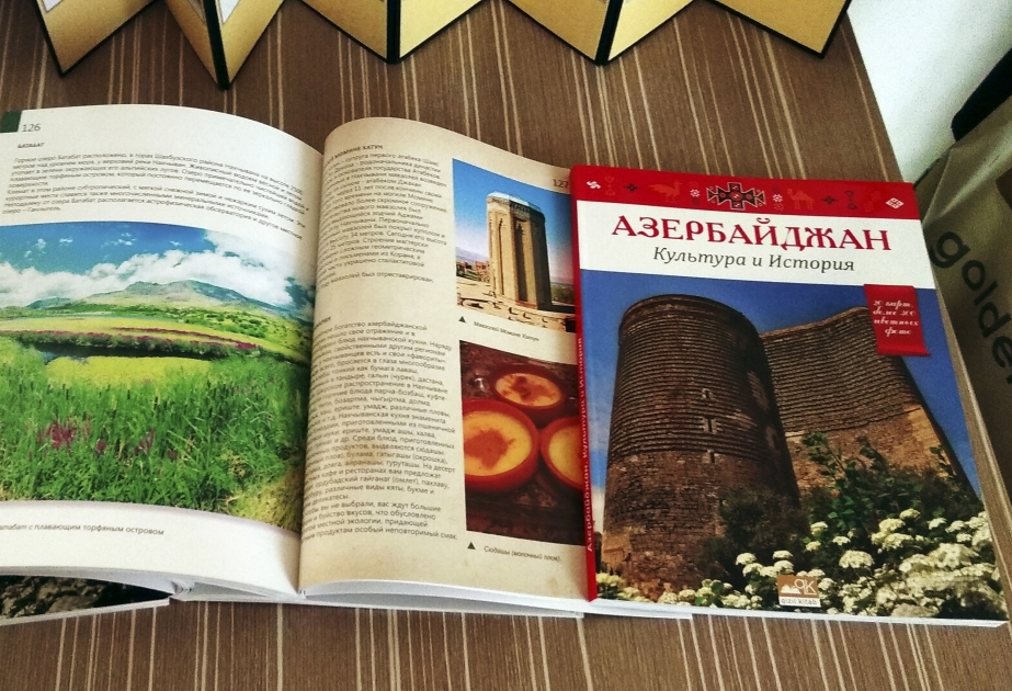 Azərbaycanda yeni bələdçi kitabı nəşr edilib