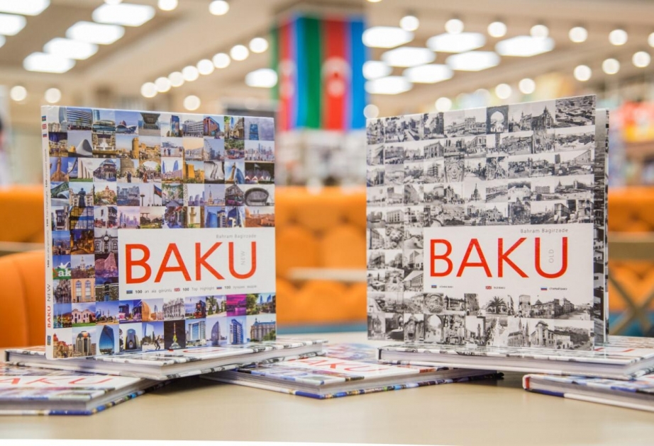 В Баку состоится презентация двух книг Бахрама Багирзаде