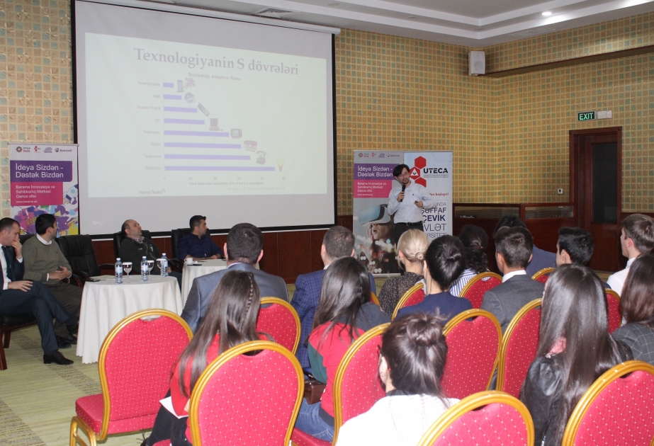 ®  Azercell supports “Barama Regional Entrepreneurship Conference”