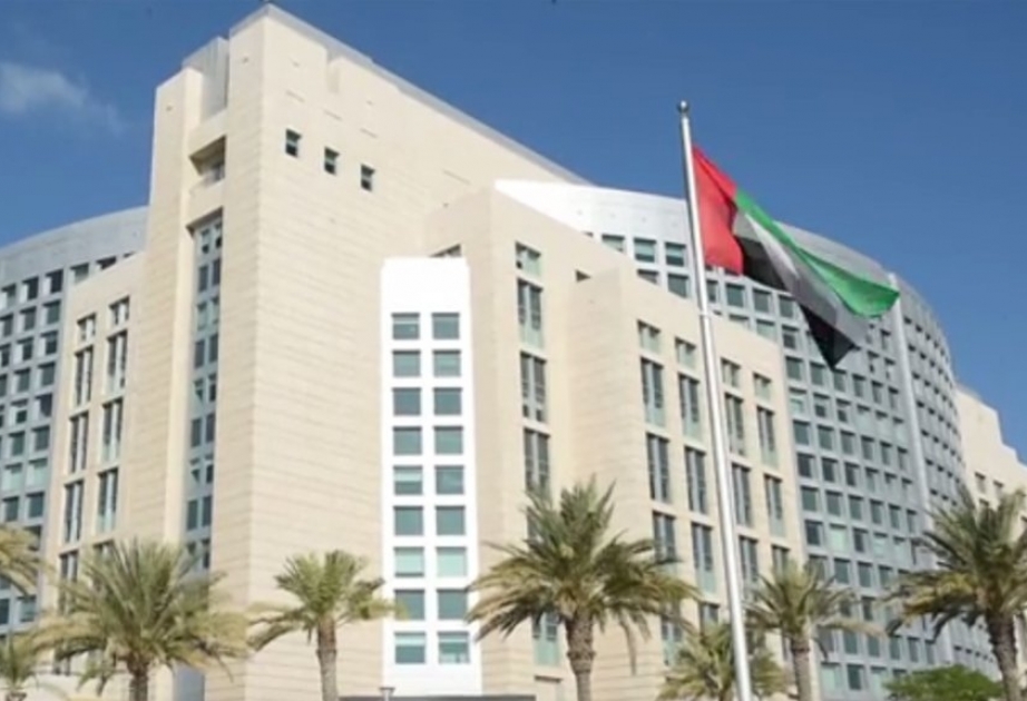 Посольство ОАЭ возобновит работу в Дамаске