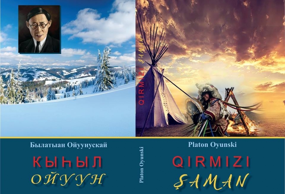 “Qırmızı Şaman” Saxalı qardaşlar üçün hədiyyə kimi...