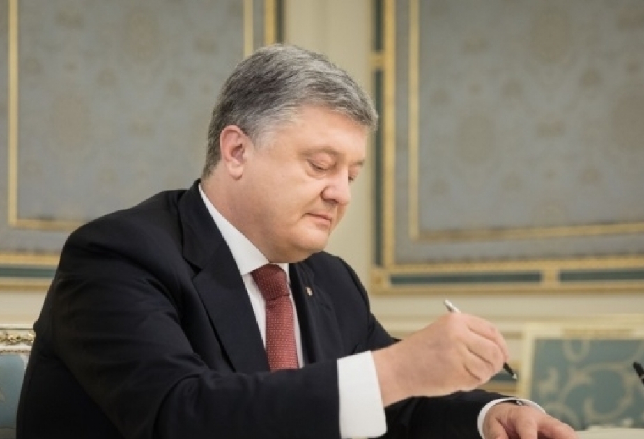 乌克兰驻阿塞拜疆大使被免职