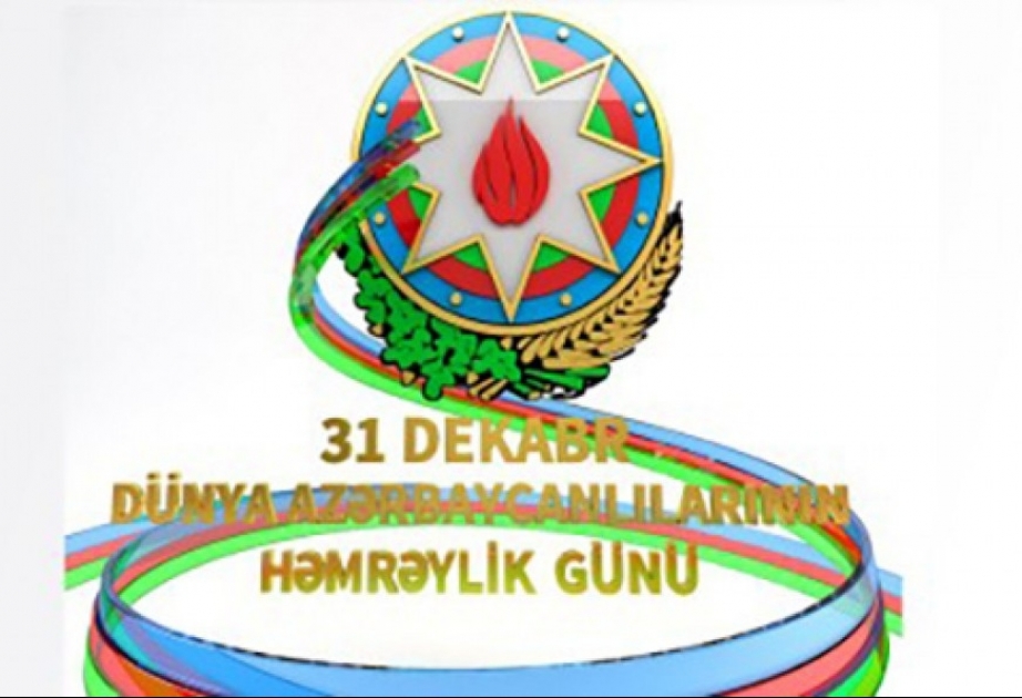 Dünya Azərbaycanlılarının Həmrəylik Günü Serbiyada da qeyd edilib