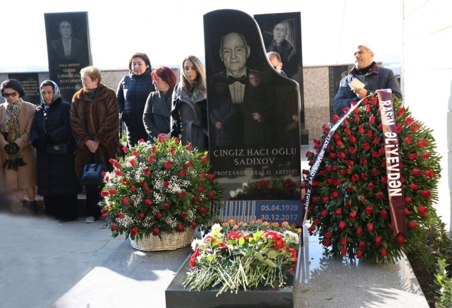 Почтена память народного артиста Чингиза Садыхова ОБНОВЛЕНО