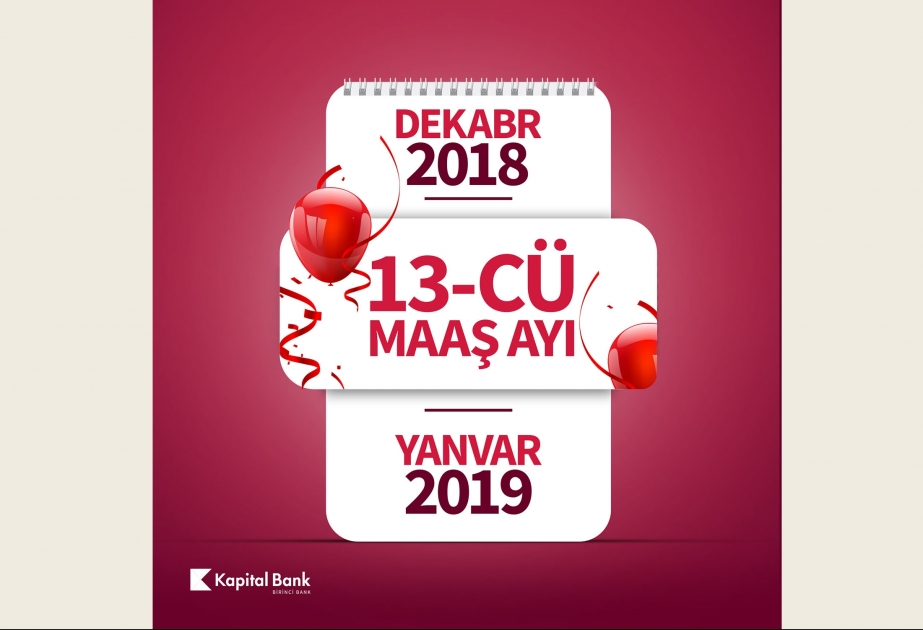 ®  Nağdsız ödəniş edib, "13-cü maaş" qazanın!