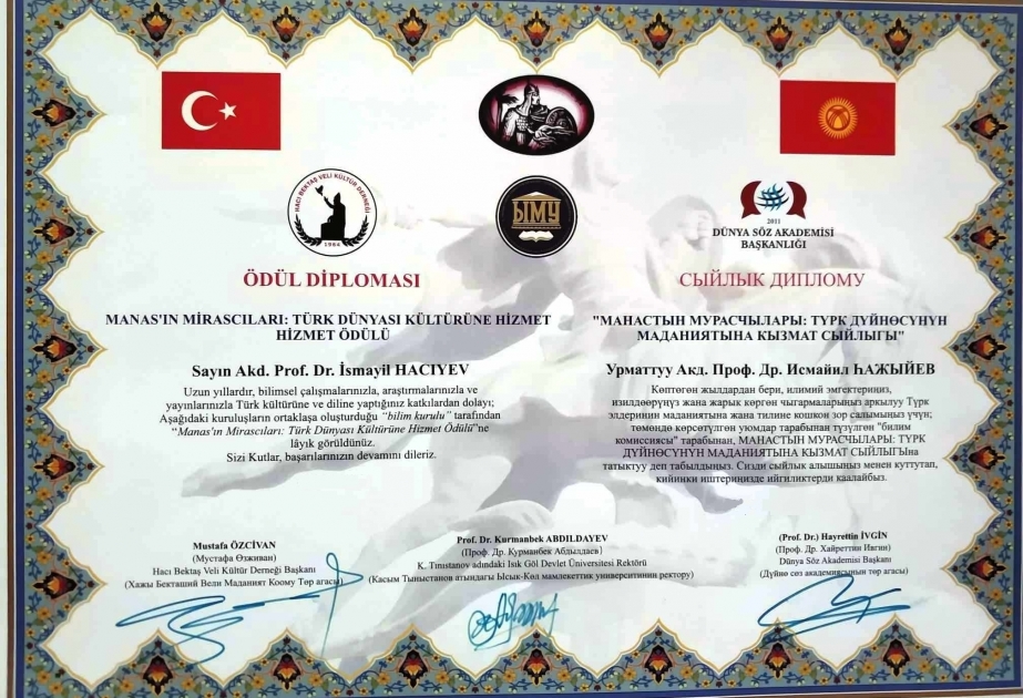 Azərbaycanlı alimlər “Manas”ın mirasçıları: Türk dünyası mədəniyyətinə xidmət” mükafatına layiq görülüblər