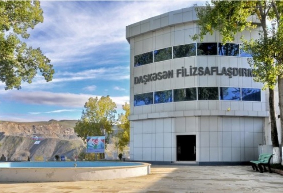 "Daşkəsən Filizsaflaşdırma" ASC-nin səhmlərinin satışı üzrə investisiya müsabiqəsi elan edilib