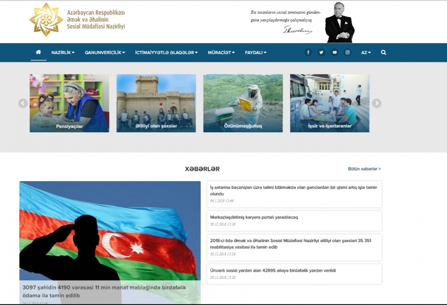 Ötən il ən çox Əmək və Əhalinin Sosial Müdafiəsi Nazirliyinin veb saytına müraciət edilib