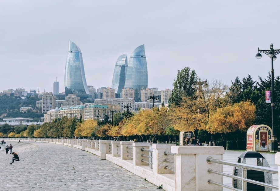 Обнародован прогноз погоды в Азербайджане на выходные дни