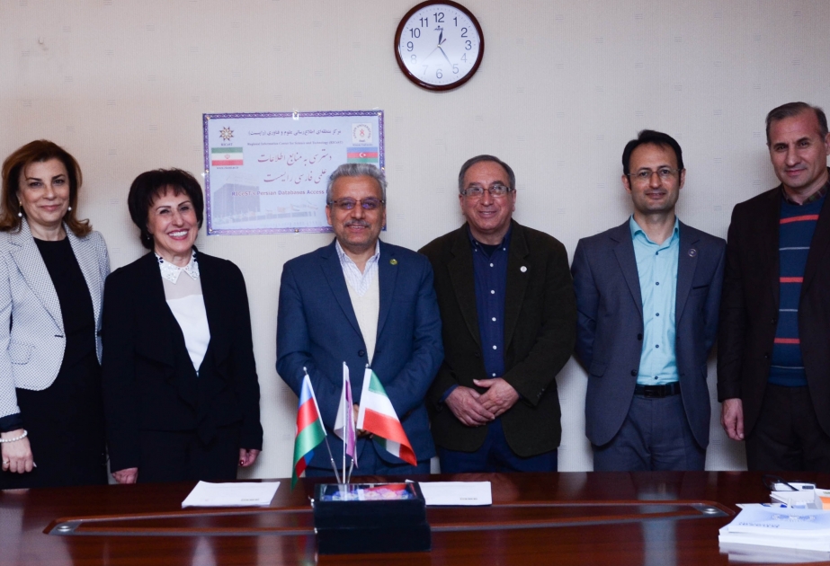 إنشاء فرع المركز الإقليمي الإيراني للمعلومات العلمية والتقنية في جامعة خزر بباكو