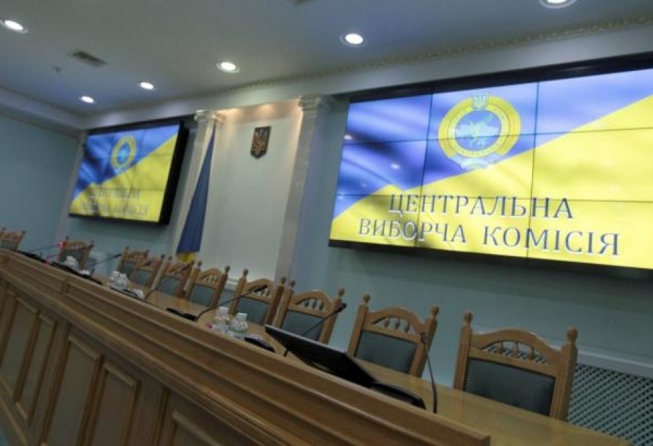 Ukraynada prezidentliyə ilk namizəd qeydə alınıb