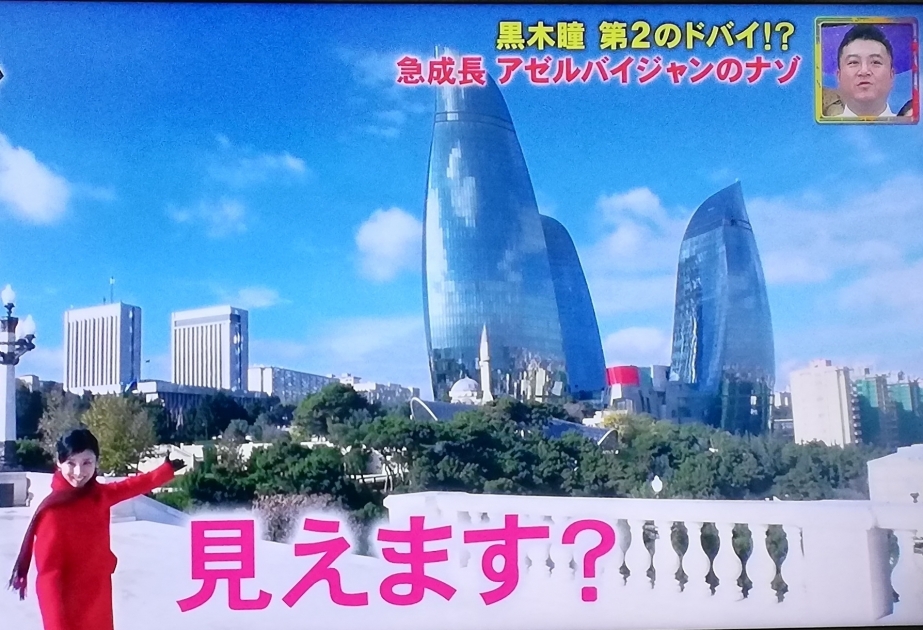 Im japanischen Fernsehsender Fuci eine Sendung über Aserbaidschan ausgestrahlt