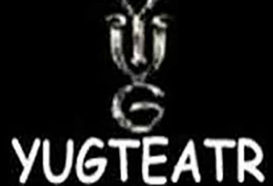 “YUĞ” Teatrı bu ay maraqlı tamaşalar təqdim edəcək