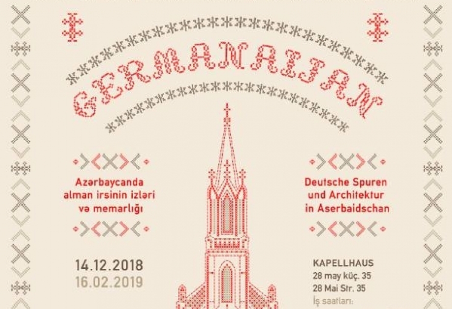 В Капельхаусе продолжается выставка «Germanaijan»