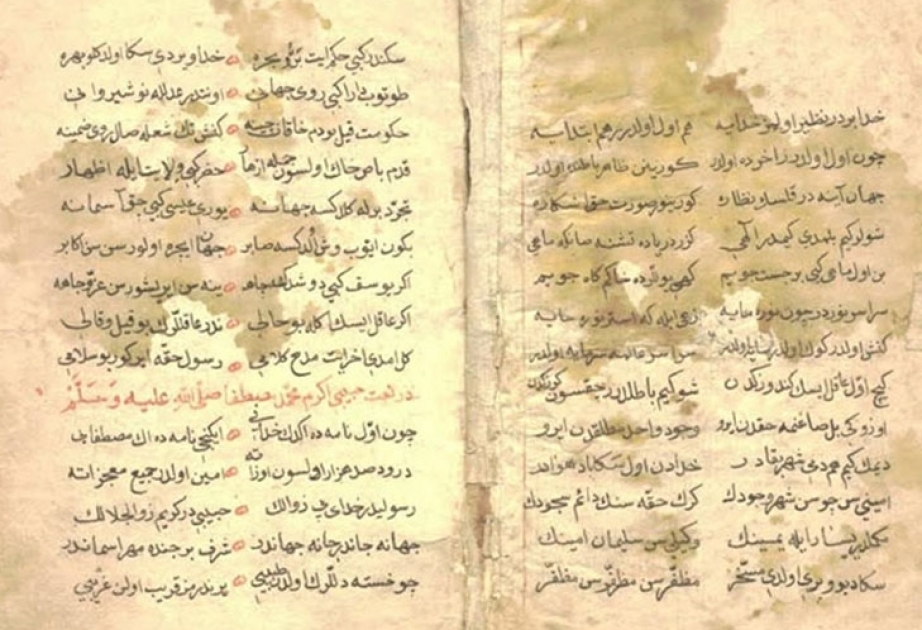 “Qisseyi-Əbu Əli Sina” əsərinin surəti Azərbaycana gətirilib