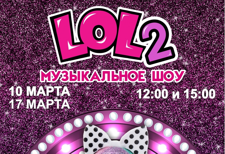 Rus Dram Teatrında möhtəşəm şou təşkil olunacaq