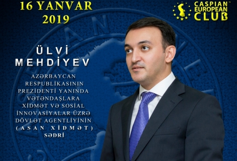 Head of State Agency for Public Service and Social Innovations to be honorary guest of CEO Lunch Baku