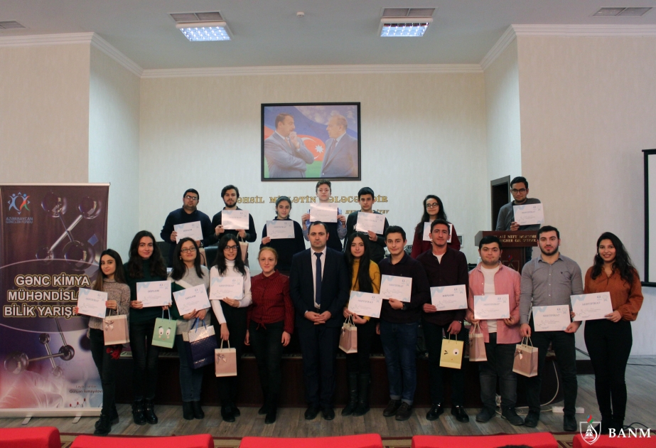 В Бакинской высшей школе нефти при поддержке Фонда молодежи прошел конкурс знаний