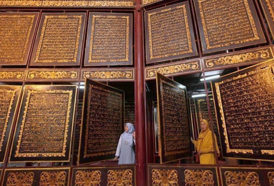 Taxtadan hazırlanmış ən böyük Quran İndoneziyadadır