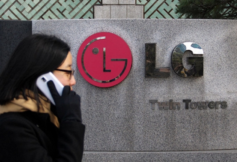 Прибыль LG Electronics упала в пять раз