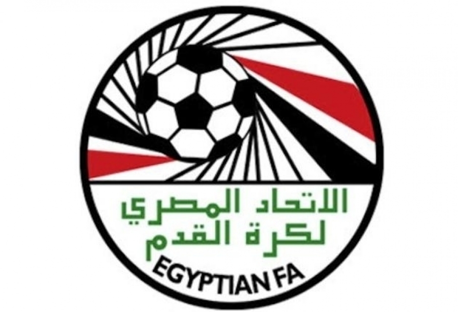 رسمياً.. مصر تستضيف كأس أمم إفريقيا 2019
