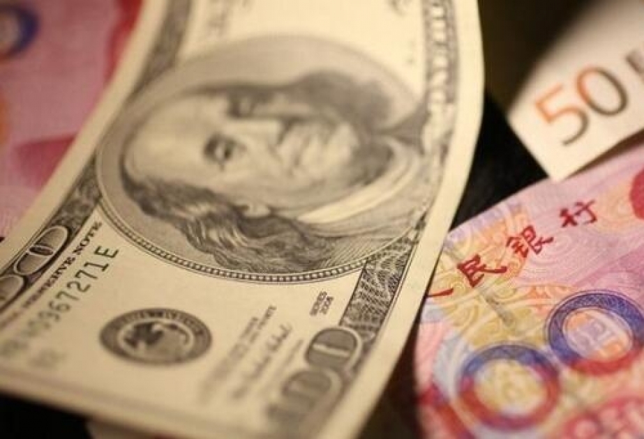 Валютные резервы Китая превысили 3 триллиона долларов