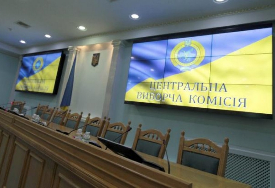 Ukraynada daha dörd nəfərin prezidentliyə namizədliyi qeydə alınıb