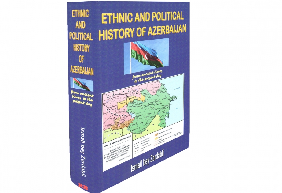 Azərbaycanlı alimin kitabları ABŞ-da çap olunub