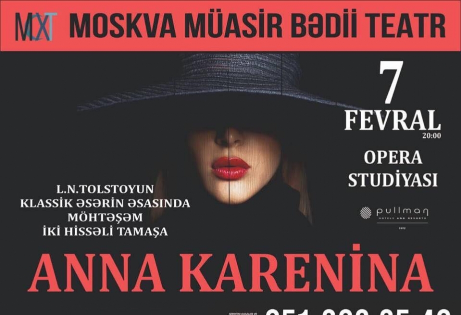 Moskva Müasir İncəsənət Teatrı Bakıda çıxış edəcək