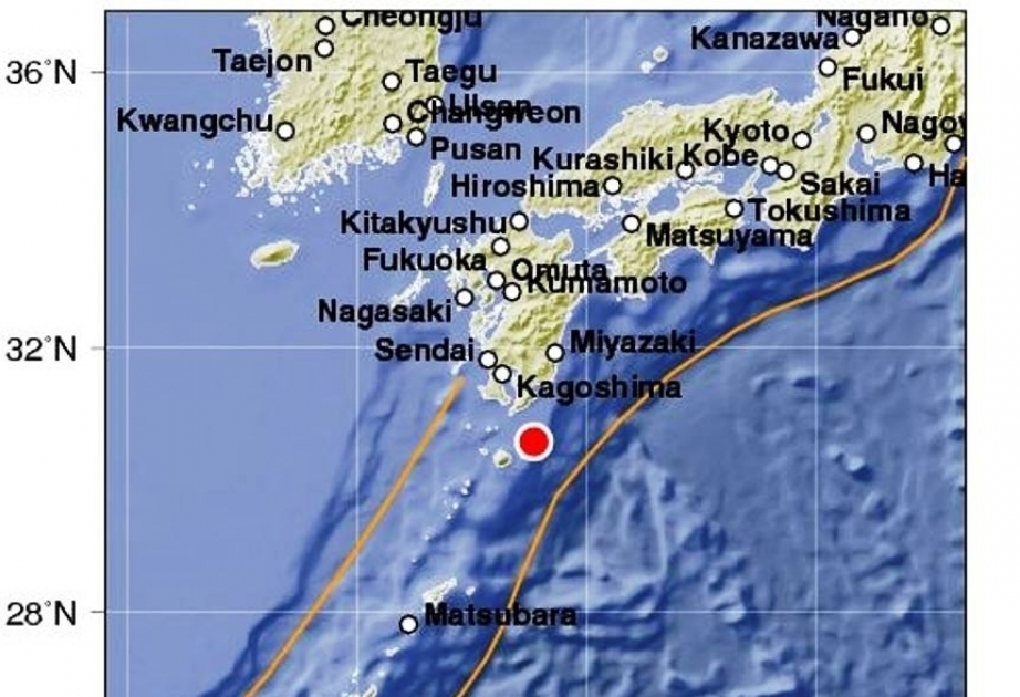 Un séisme survenu dans le sud-ouest du Japon
