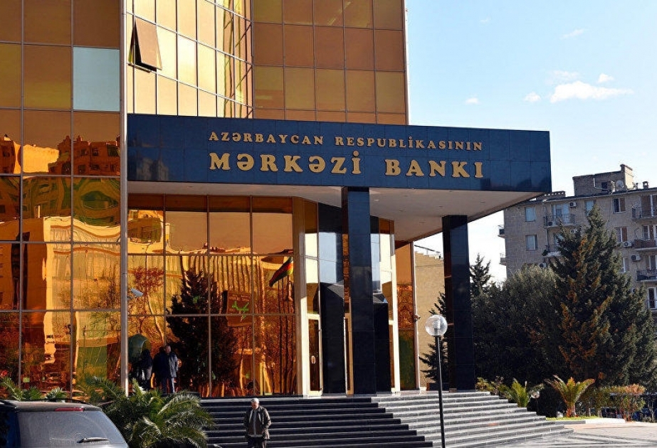 На конец 2018 года валютные резервы Центробанка Азербайджана составили 5 миллиардов 622,5 миллиона долларов