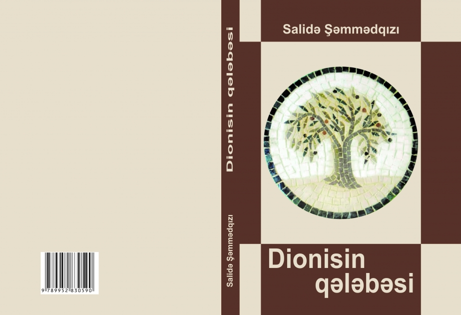 “Dionisin qələbəsi” adlı hekayələr toplusu işıq üzü görüb