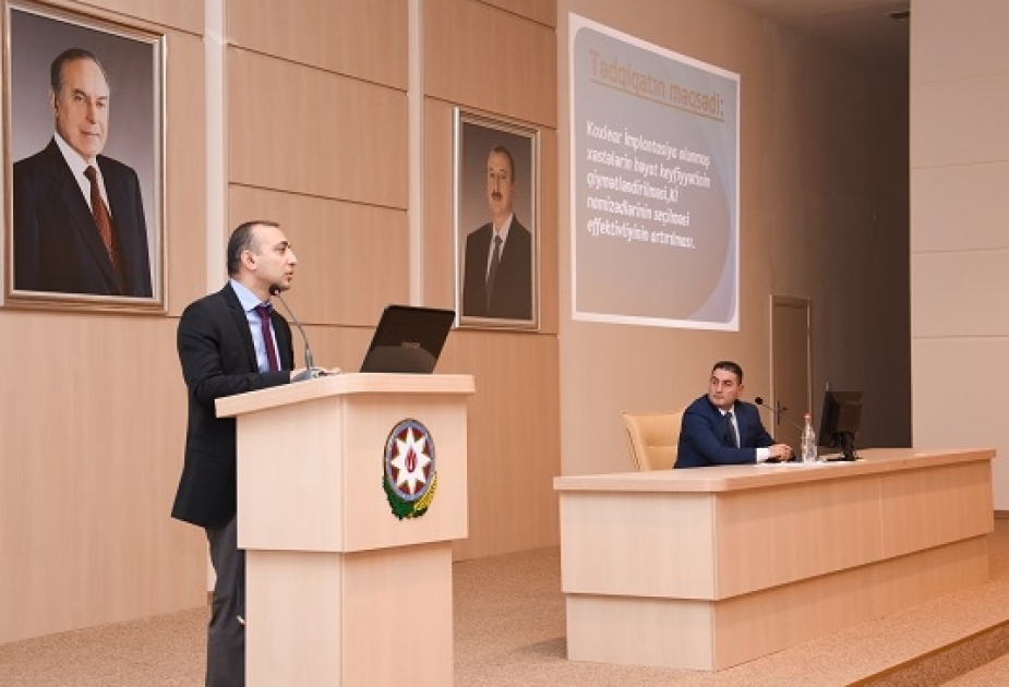 Görkəmli dövlət və elm xadimi Əziz Əliyevin xatirəsinə həsr olunmuş konfrans keçirilib
