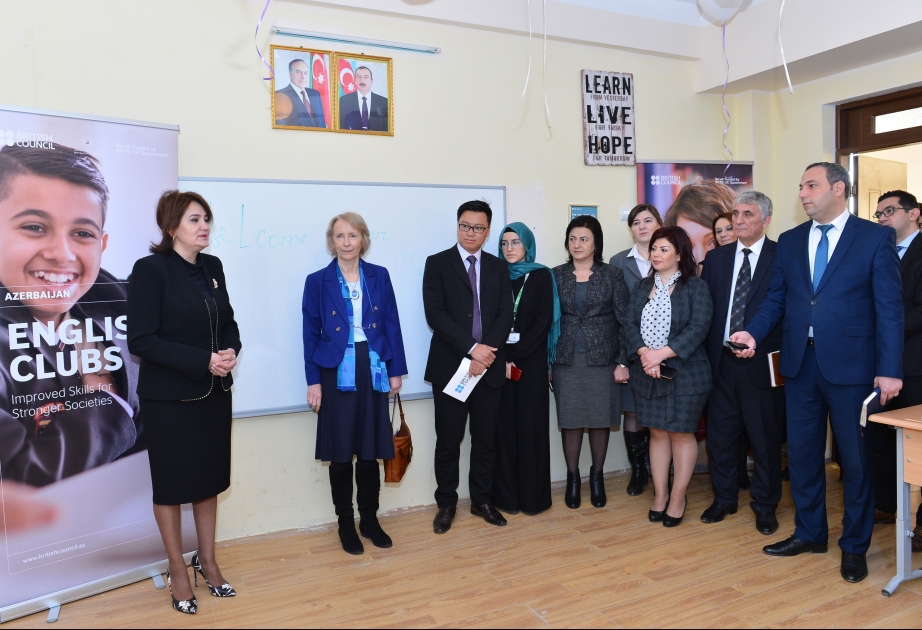 Yeni İngilis dili Resurs Mərkəzinin açılışı olub