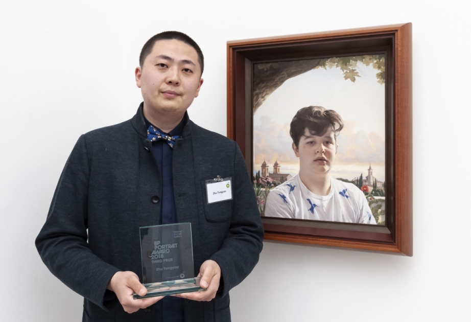 Лучшие портреты BP Portrait Award 2018 года представлены в Шотландии