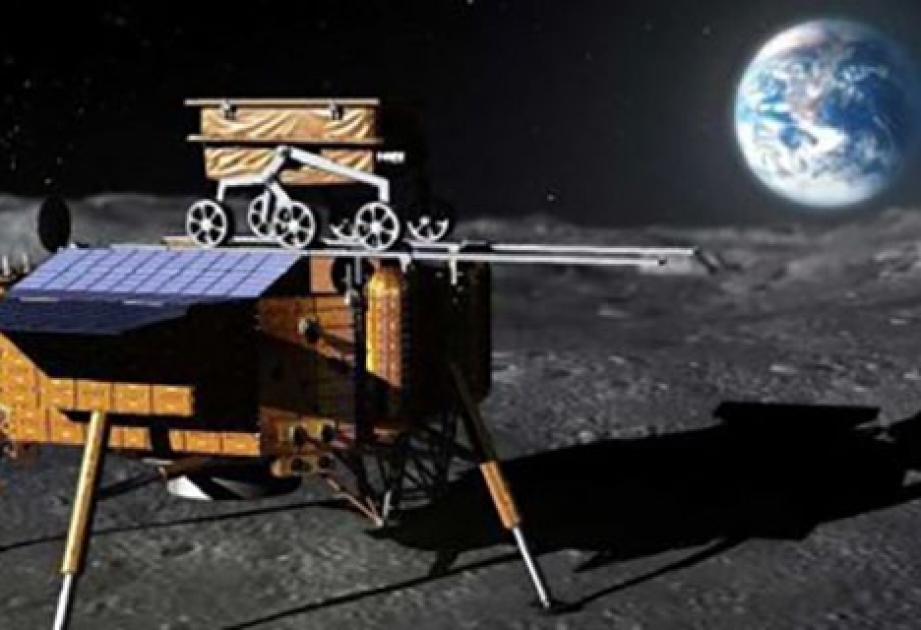 Аппарат «Чанъэ-4» отправил на Землю первые панорамные фото лунной поверхности