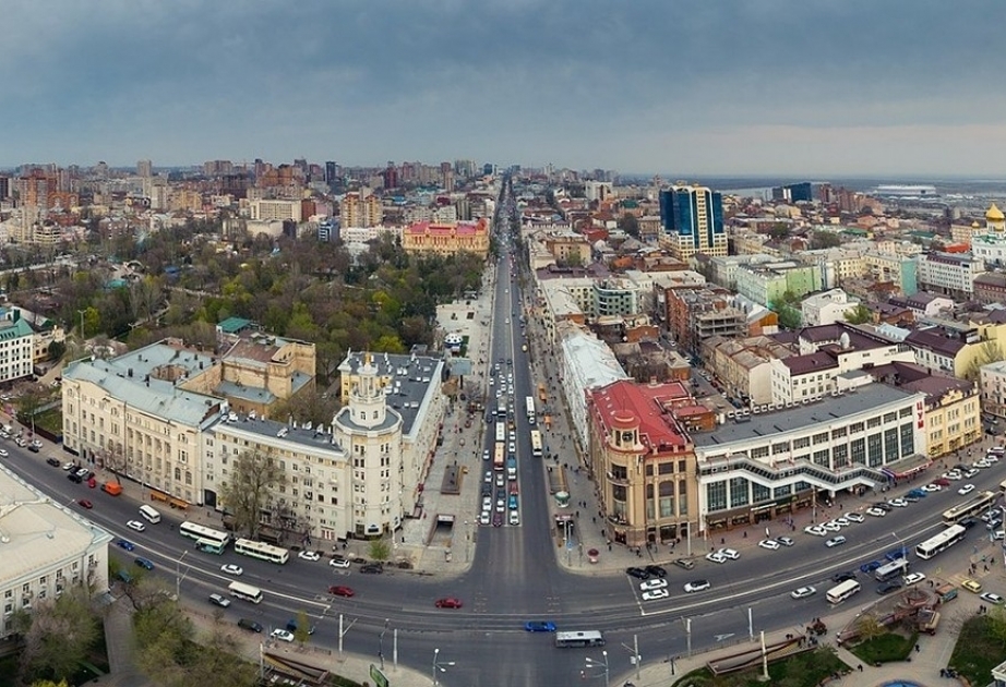 Представители азербайджанской диаспоры Ростовской области выступили с обращением