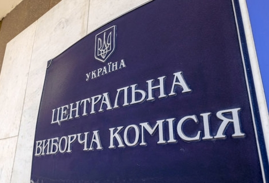 Ukrayna Mərkəzi Seçki Komissiyası iki nəfərin prezidentliyə namizədliyini qeydə almayıb
