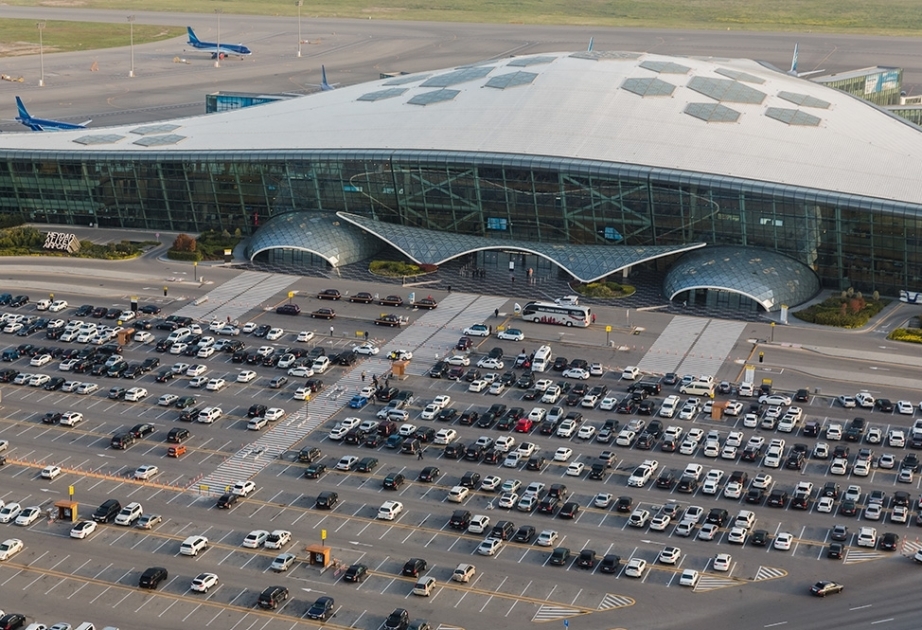 盖达尔·阿利耶夫国际机场客流量创下新纪录