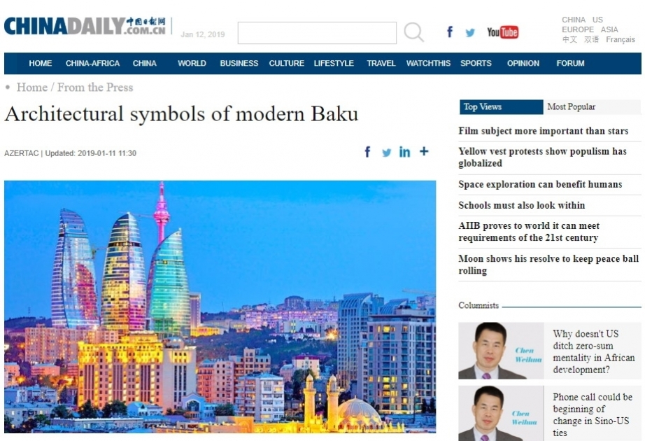 China Daily highlights architectural symbols of modern Baku