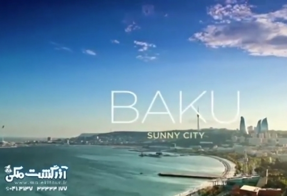 Iranian travel agency releases video about Baku VIDEO