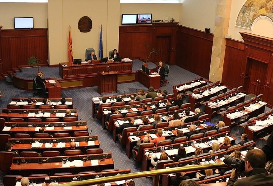 Macedonian parliament approves country’s name change