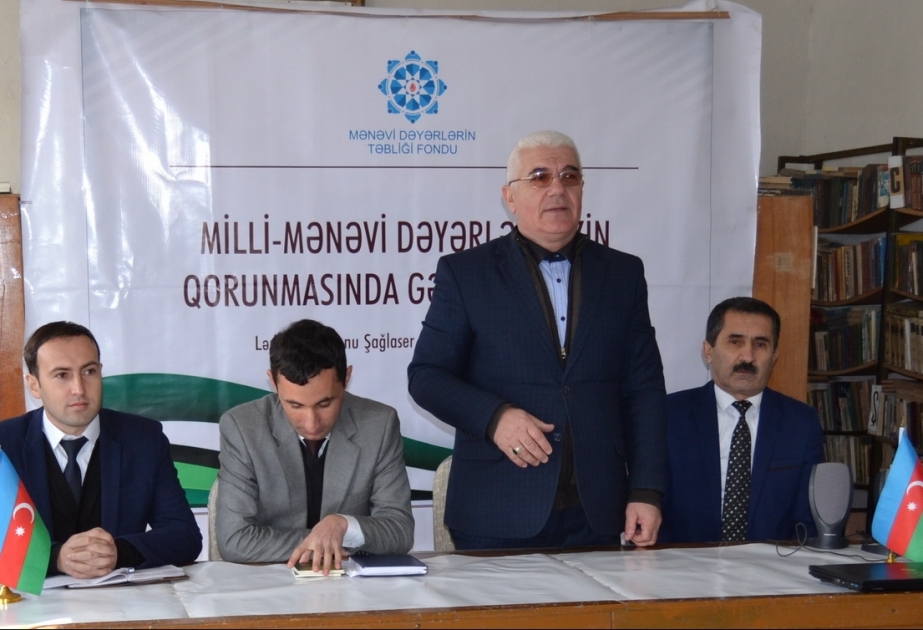 Lənkəranda milli-mənəvi dəyərlərimizin qorunmasında gənclərin rolu müzakirə edilib
